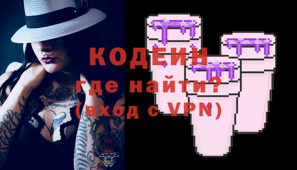 прущий лед Липки