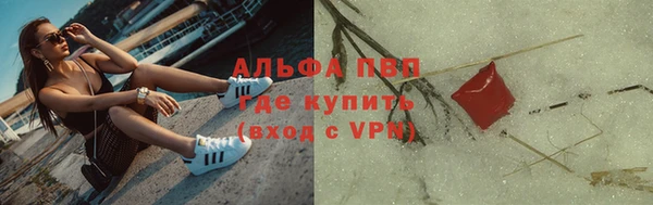 меф VHQ Лихославль