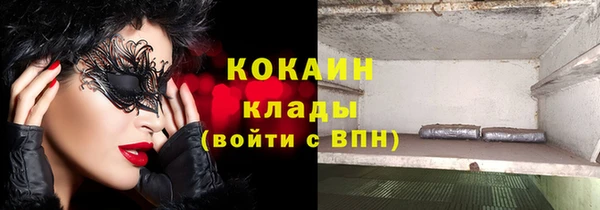 spice Магадан