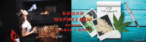 марки nbome Майский