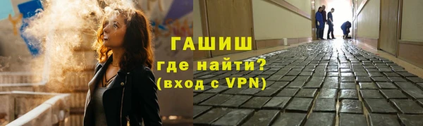 гидропоника Алзамай