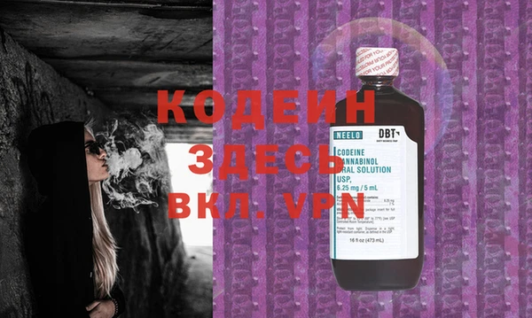 марки nbome Майский