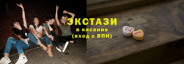марки nbome Майский