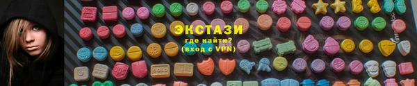 меф VHQ Лихославль