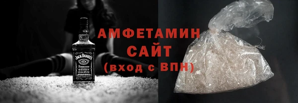 марихуана Алексеевка