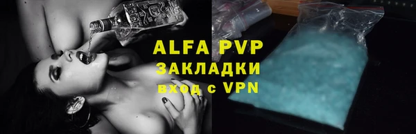 прущий лед Липки