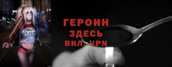 меф VHQ Лихославль