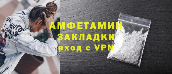 прущий лед Липки