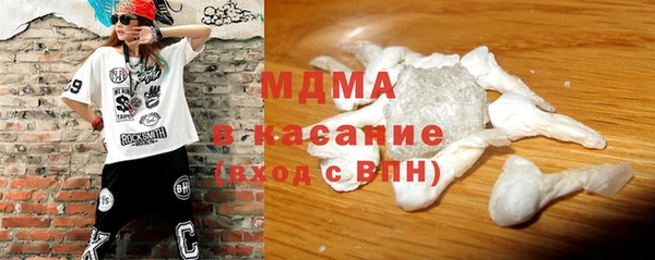 меф VHQ Лихославль