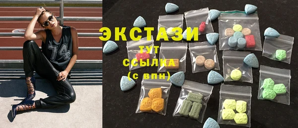 меф VHQ Лихославль