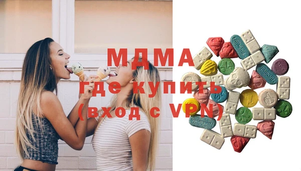марки nbome Майский