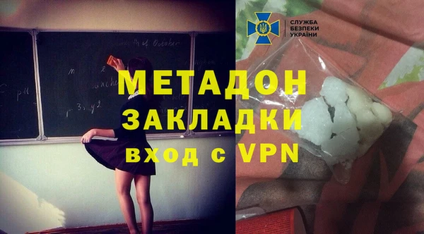 прущий лед Липки