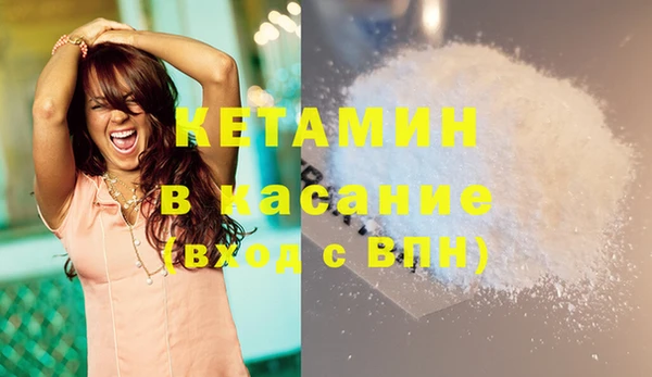 круглые Богородицк