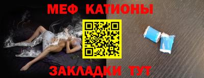 соль ск Азнакаево