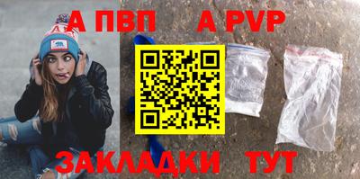 МДМА Азнакаево