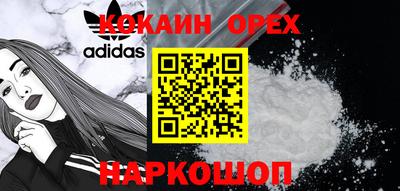 соль ск Азнакаево