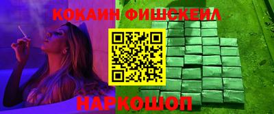 мдпв Азнакаево