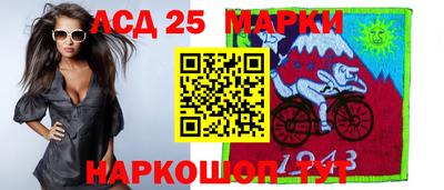 первитин Абакан