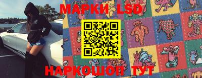 кокаин VHQ Абакан