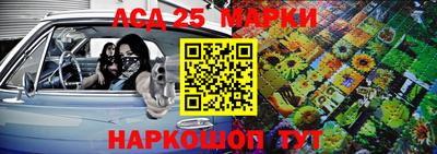 мдпв Азнакаево