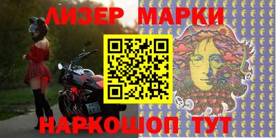 мдпв Азнакаево