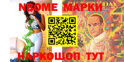 кокаин VHQ Абакан