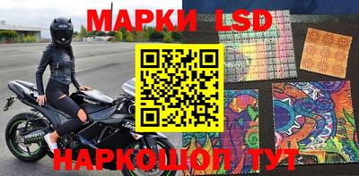 первитин Абакан