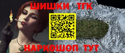 кокаин VHQ Абакан