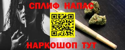 первитин Абакан