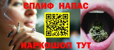 первитин Абакан
