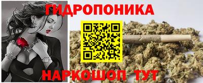 кокаин VHQ Абакан