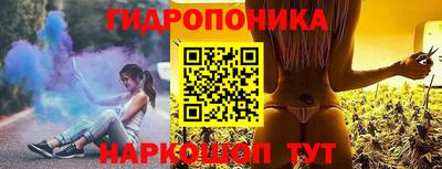 кокаин VHQ Абакан