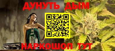 амфетамин Абинск