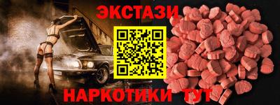соль ск Азнакаево