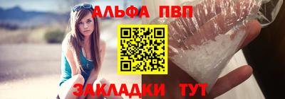 мдпв Азнакаево