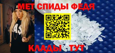 мдпв Азнакаево