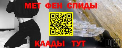 соль ск Азнакаево