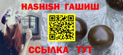 соль ск Азнакаево