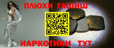 соль ск Азнакаево