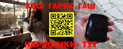 кокаин VHQ Абакан