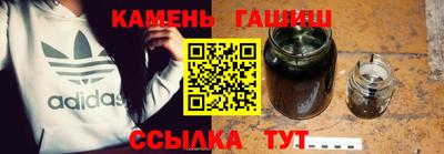 первитин Абакан