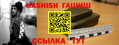 кокаин VHQ Абакан