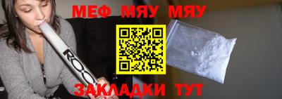 кокаин VHQ Абакан